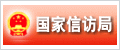 uploads/image/20200430/1588235131.gif