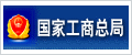 uploads/image/20200430/1588239085.gif