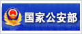 uploads/image/20200430/1588239896.gif